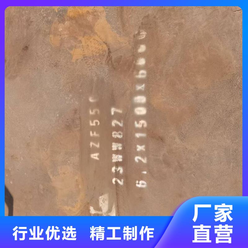 质优价廉的4mm防弹钢板经销商