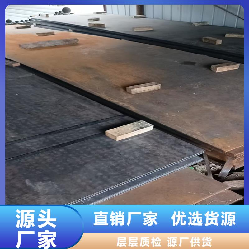 304L不锈钢管视频-本溪市304L不锈钢管-此地可服务区域南芬|溪湖|辽阳|铁岭|阜新|鞍山|盘锦