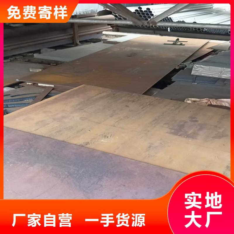 304L不锈钢管视频-玉树|西宁|黄南|海东|海南304L不锈钢管价格实在-福伟达管业(果洛市分公司)