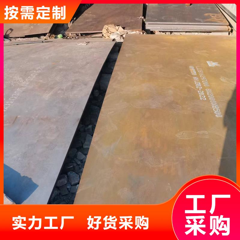 批发装甲板找福伟达管业有限公司