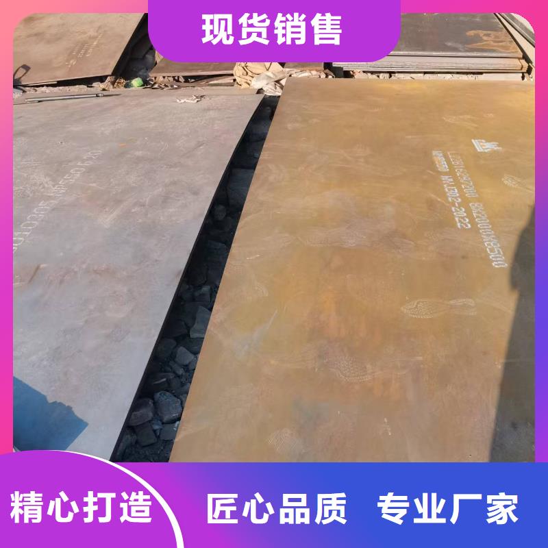 靠谱的Q390高强板厂家