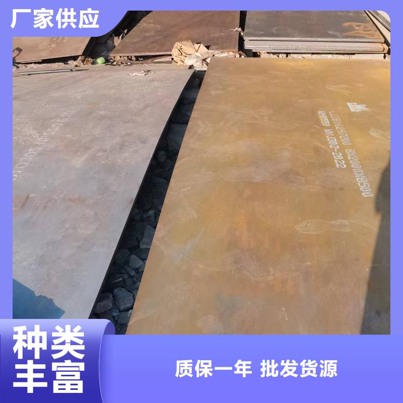 普板定做-普板厂