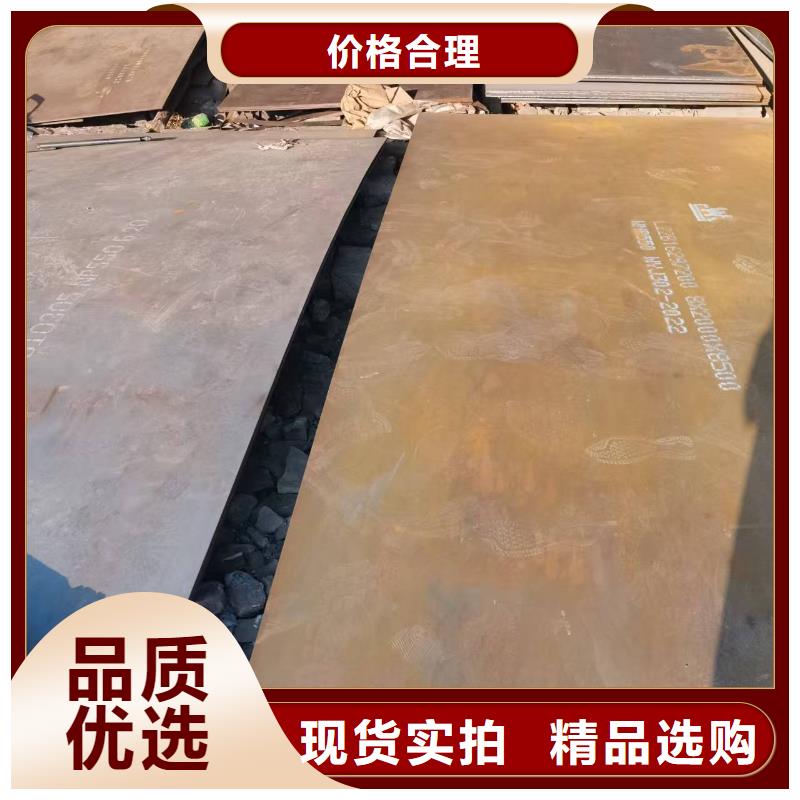 5mm耐磨钢板厂家图片
