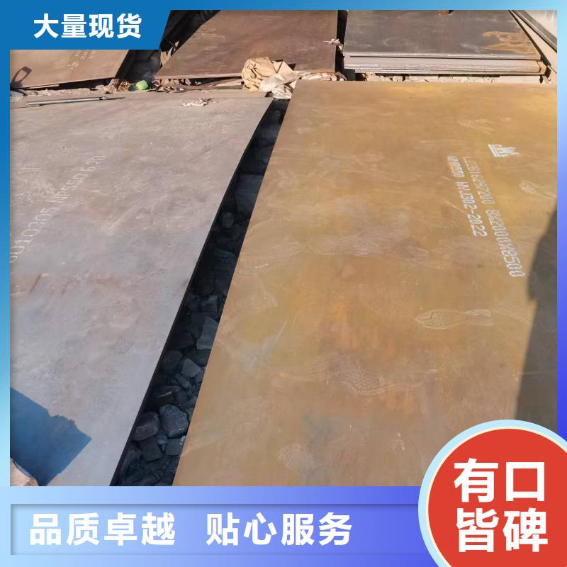 现货充足的100mm高强板厂家