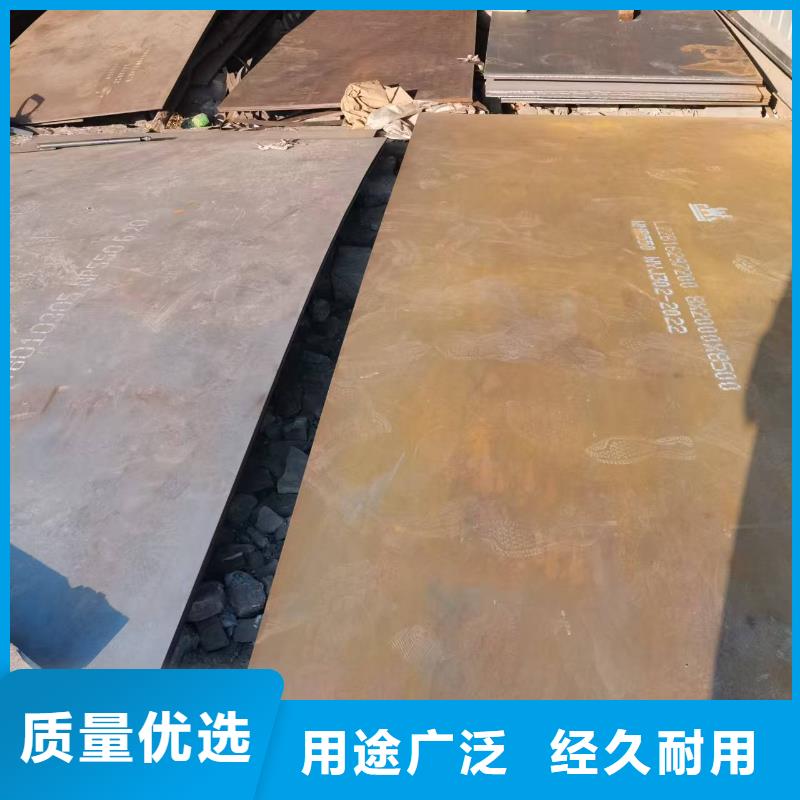 3mm防弹钢板厂家直销-发货及时