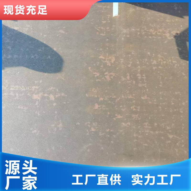 304L不锈钢管视频-玉树|西宁|黄南|海东|海南304L不锈钢管价格实在-福伟达管业(果洛市分公司)