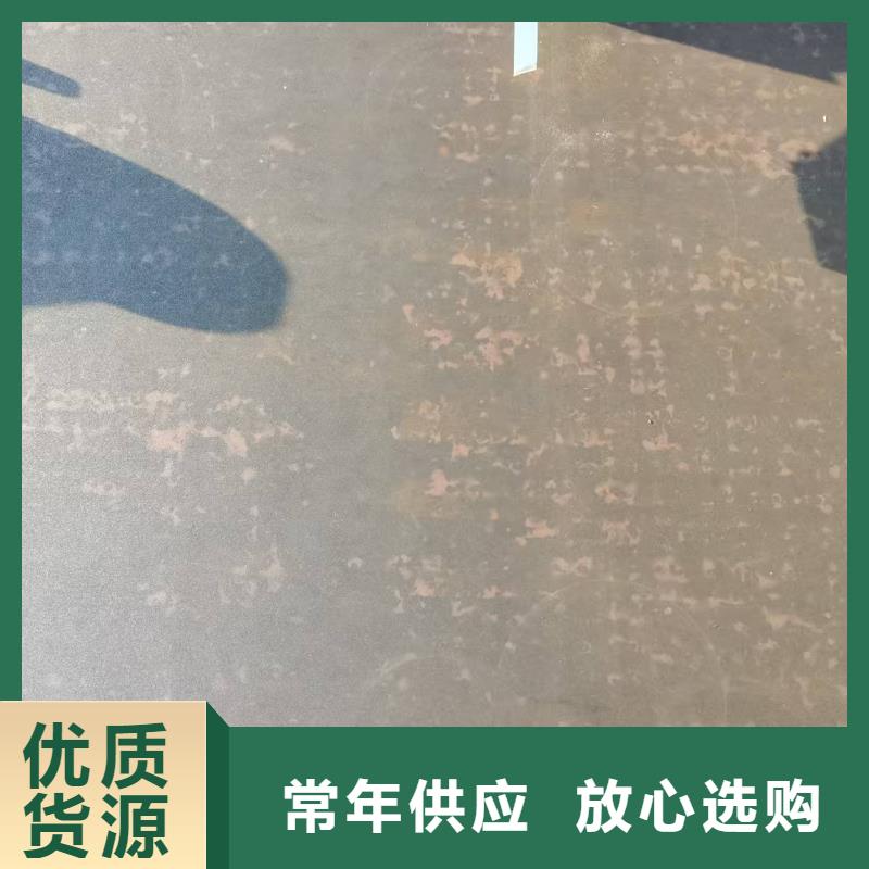 口碑好的20mm合金板供货商