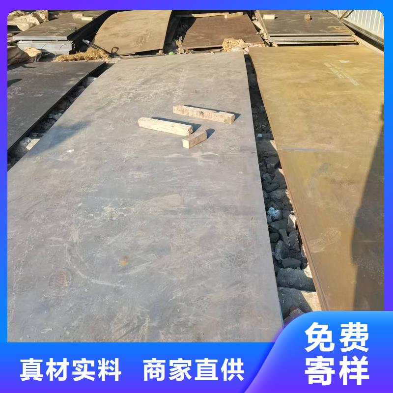 有现货的钢弹钢板生产厂家