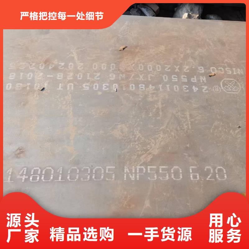 不锈钢焊管,不锈钢棒标准工艺