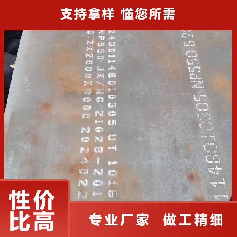 发货及时的耐磨板供货商