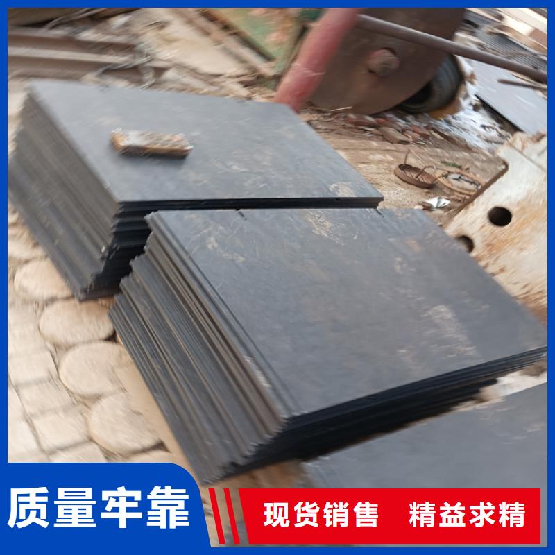 靠谱的Q390高强板厂家