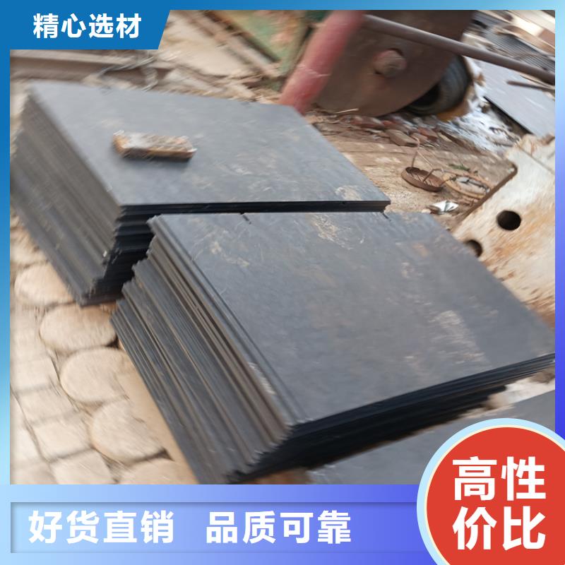 不锈钢焊管【904L不锈钢管】可定制