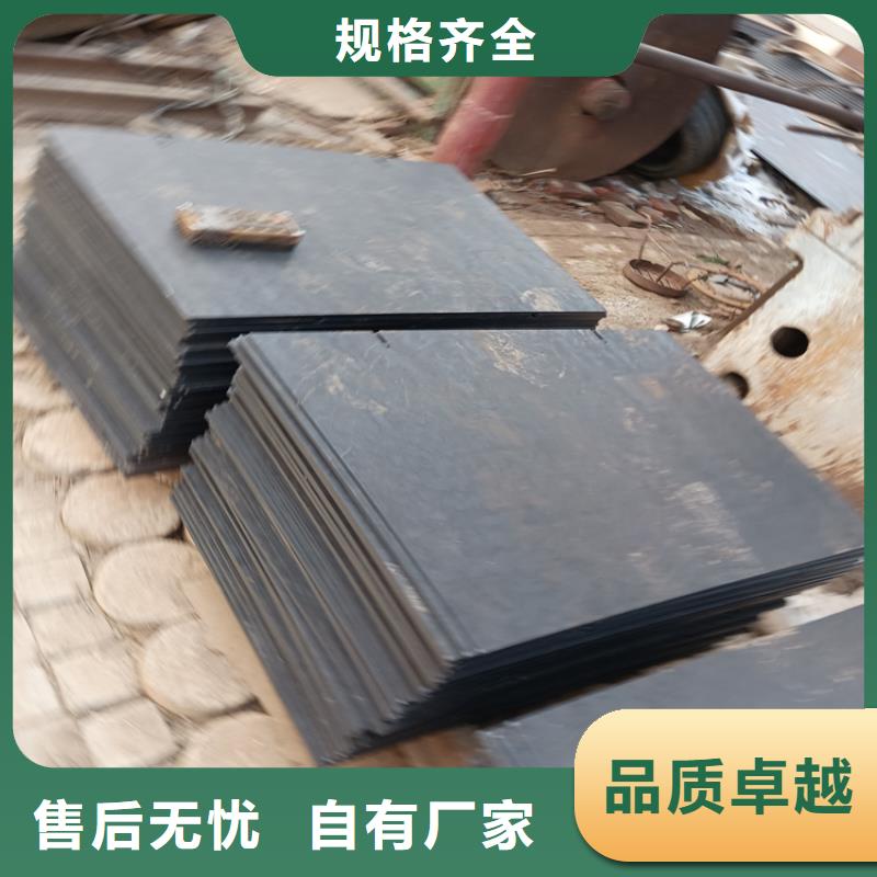 8mm耐磨板可靠优惠