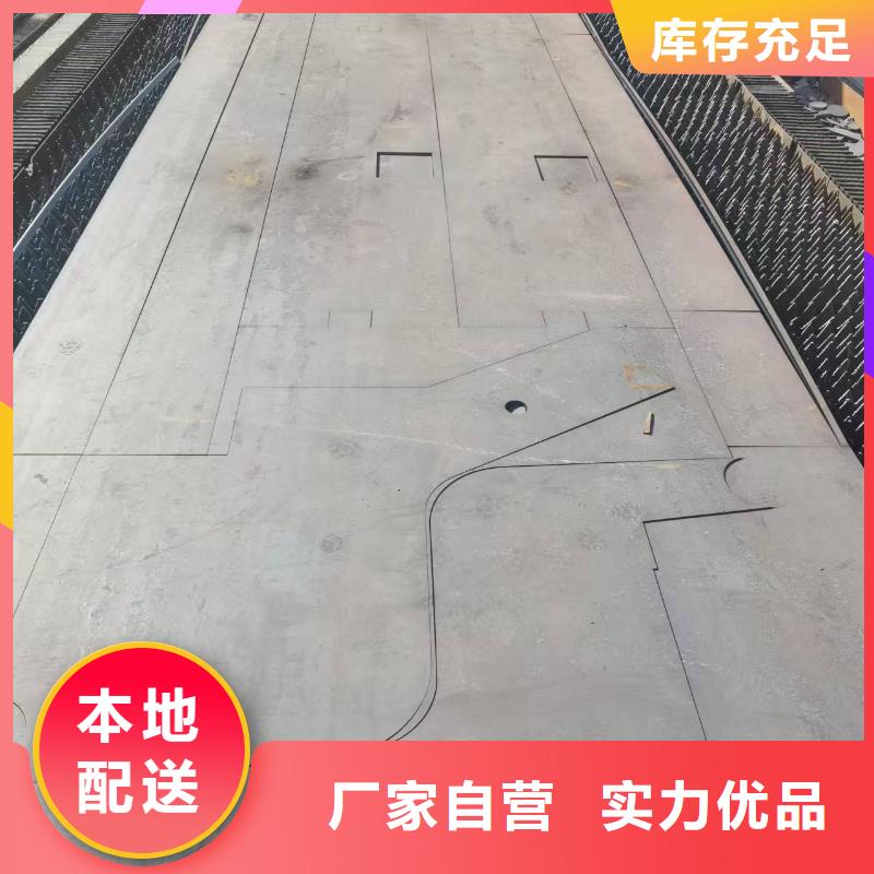 欢迎访问##40cr钢板##厂家