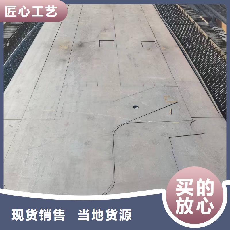 防弹钢板可按需定做
