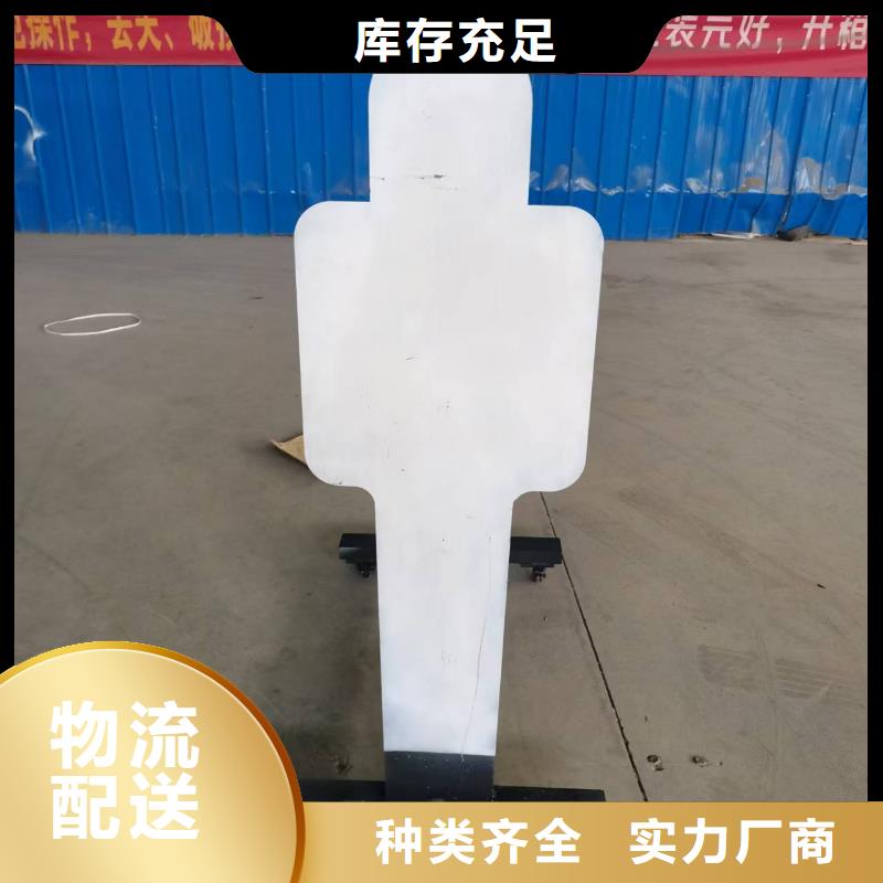 生产NM450耐磨板的批发商