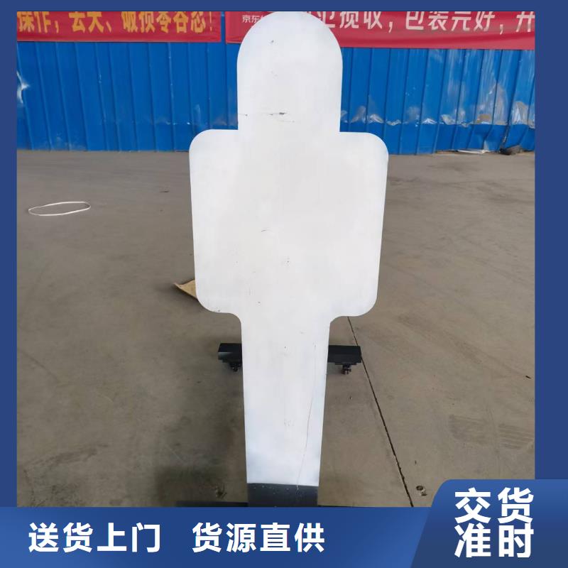 8mm防弹钢板批发品类齐全