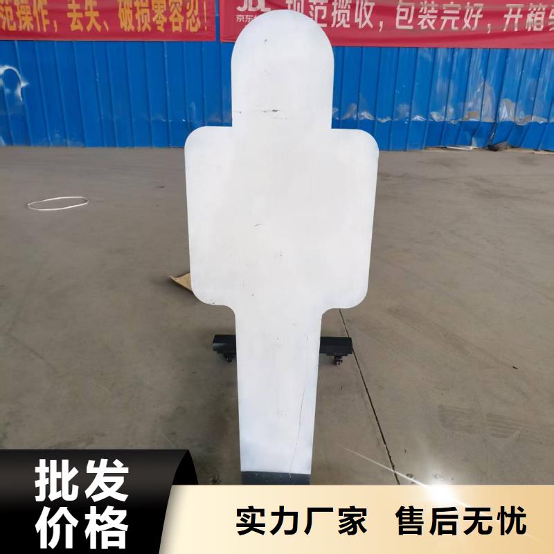 8mm防弹钢板-8mm防弹钢板免费寄样