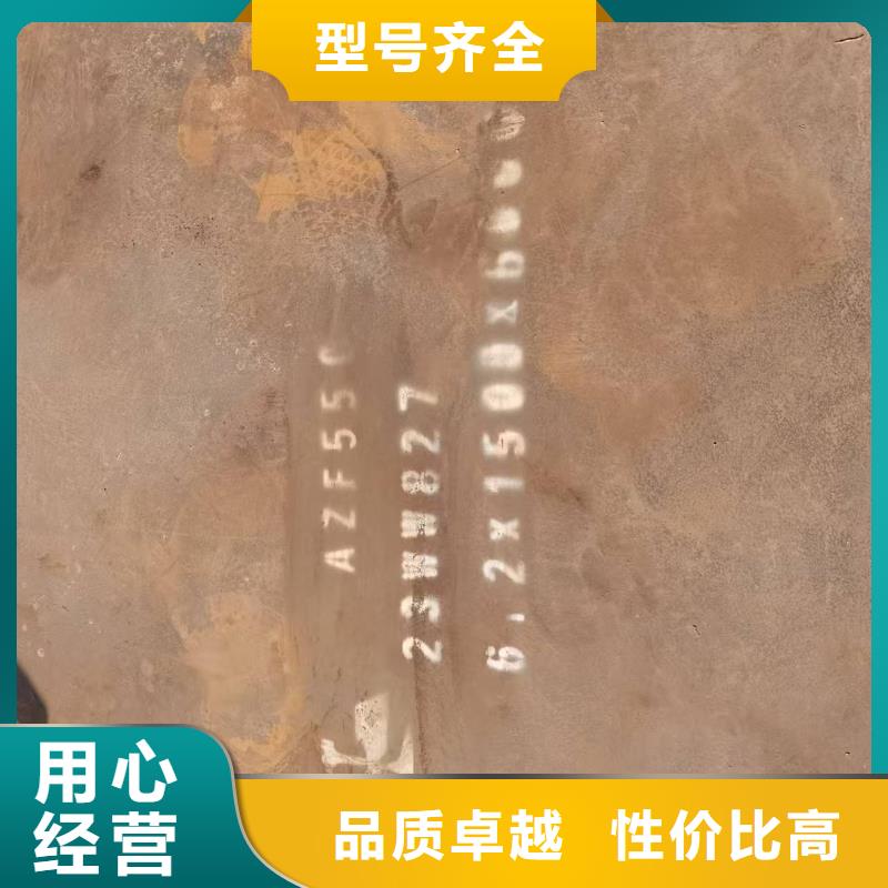 【不锈钢焊管】316不锈钢管生产厂家