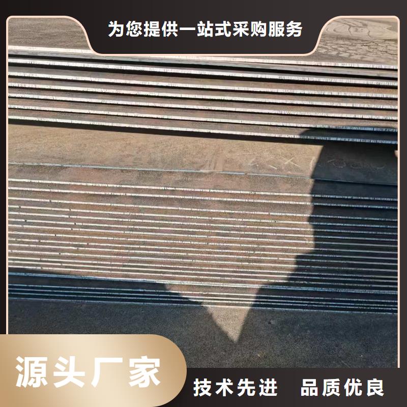 SF500防弹钢板规格介绍
