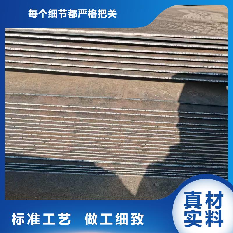 堆焊耐磨板三年质保