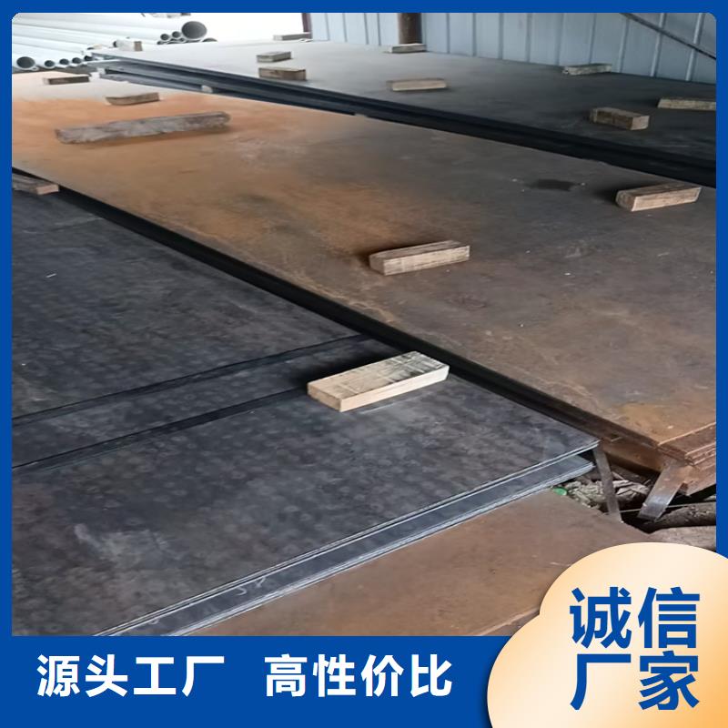 生产高强板切割_诚信企业