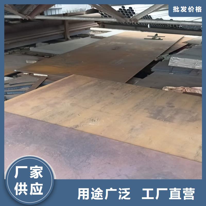 NM500耐磨板发货及时