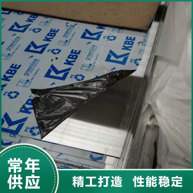 310S不锈钢角钢量大价格从优