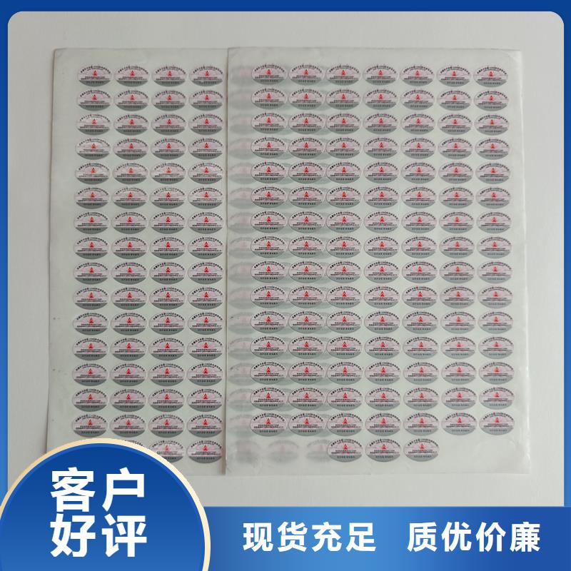 职称封皮厂家视频-职称封皮厂家(国峰晶华)覆盖地域江苏省苏州市相城|吴江|宿迁|淮安|扬州|南通