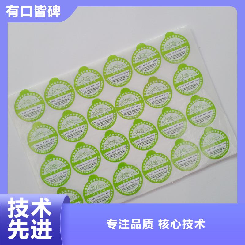 职称封皮厂家视频-职称封皮厂家(国峰晶华)覆盖地域浙江省台州市玉环|黄岩|湖州|衢州|宁波|嘉兴|丽水