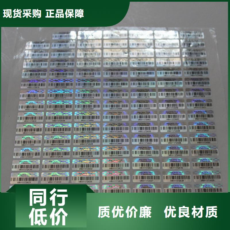 职称封皮厂家视频-职称封皮厂家|咸阳市|兴平|彬县|安康|商洛|铜川|延安|宝鸡|西安