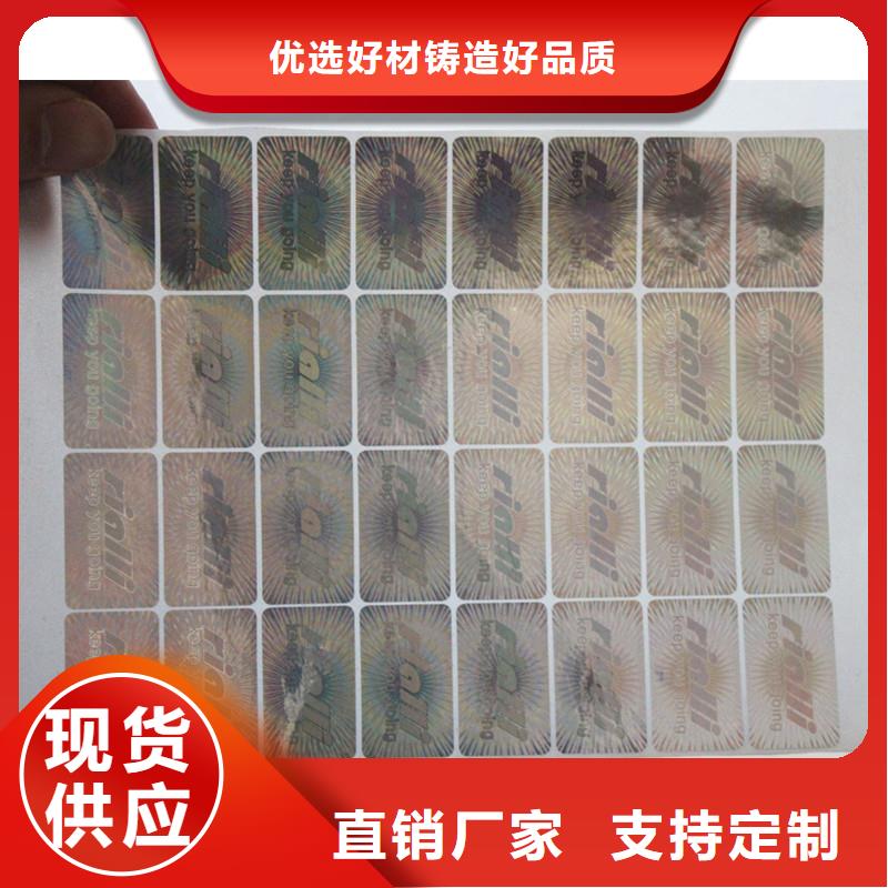 职称封皮厂家视频-吉林省|吉林|长春|通化|延边|辽源|四平职称封皮厂家-国峰晶华