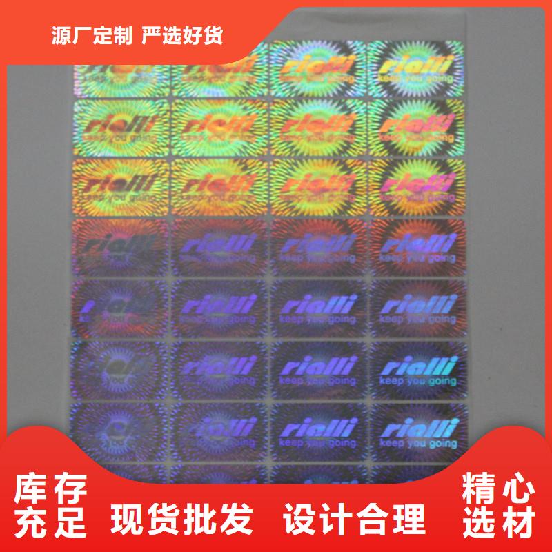 职称封皮厂家视频-通化市职称封皮厂家-【此地】可服务区域柳河|二道江|长春|辽源|四平|延边