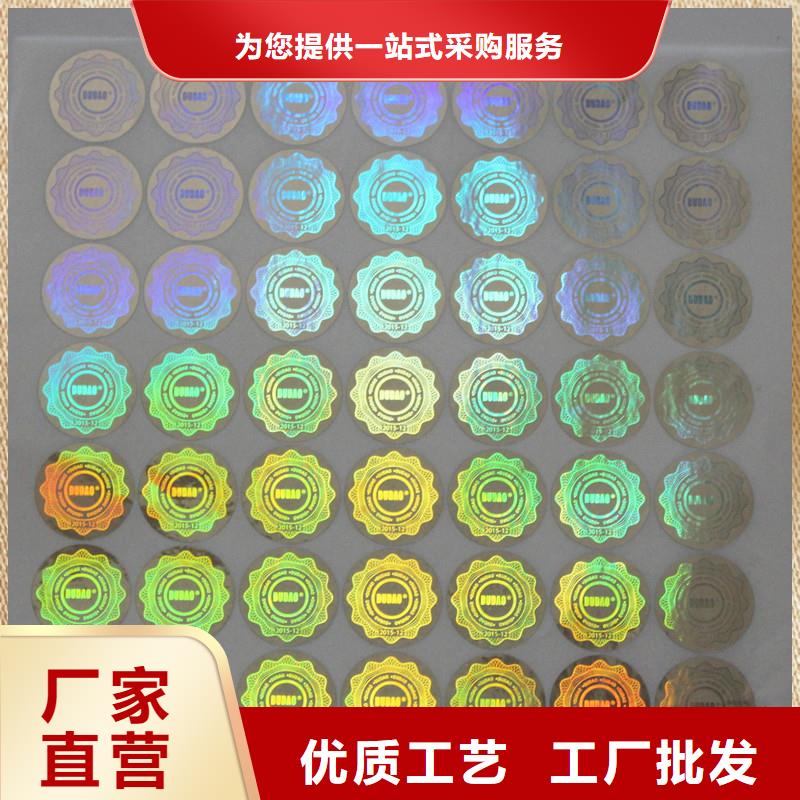 职称封皮厂家视频-职称封皮厂家|浙江省衢州市|开化|龙游|宁波|金华|丽水|嘉兴