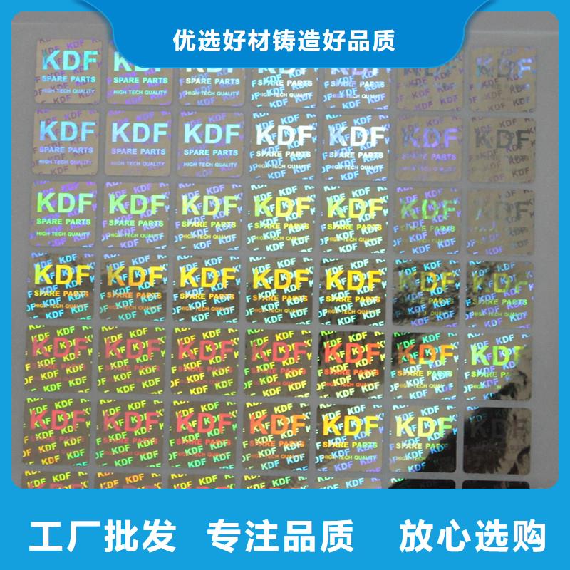 职称封皮厂家视频-职称封皮厂家|咸阳市|兴平|彬县|安康|商洛|铜川|延安|宝鸡|西安