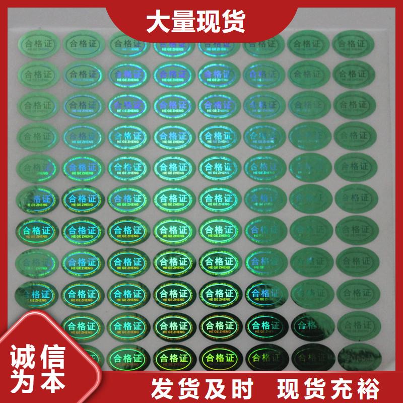 职称封皮厂家视频-廊坊市职称封皮厂家-【本土】可服务区域大城|文安|秦皇岛|石家庄|张家口|衡水
