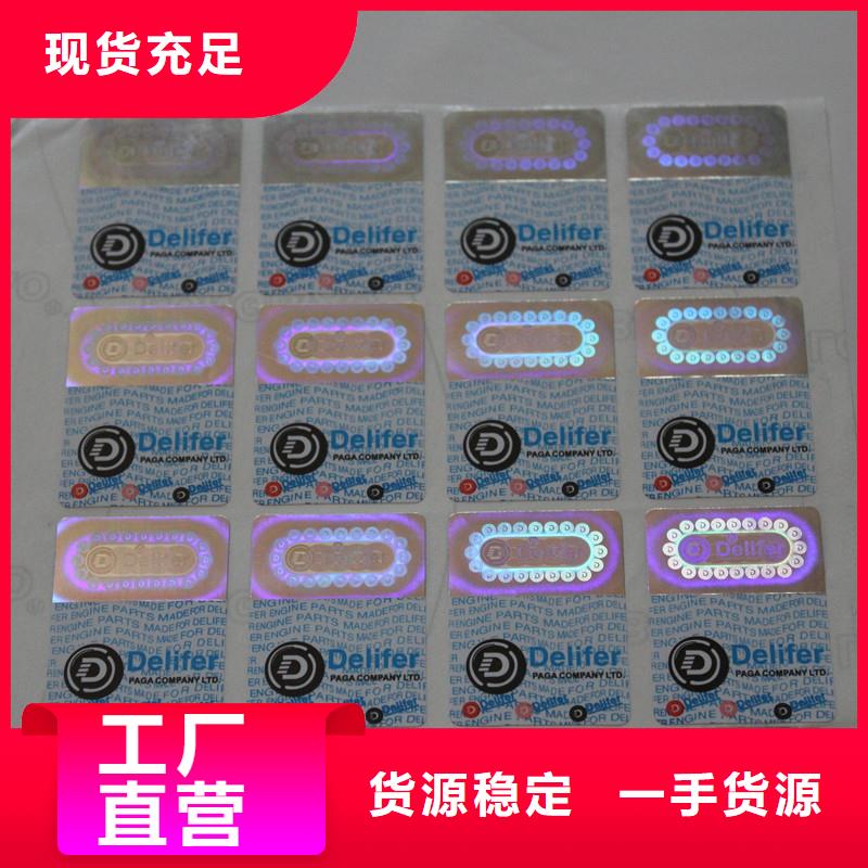 职称封皮厂家视频-职称封皮厂家_湖北省随州市市场覆盖曾都|广水|武汉|咸宁|荆州|孝感|黄石|恩施等