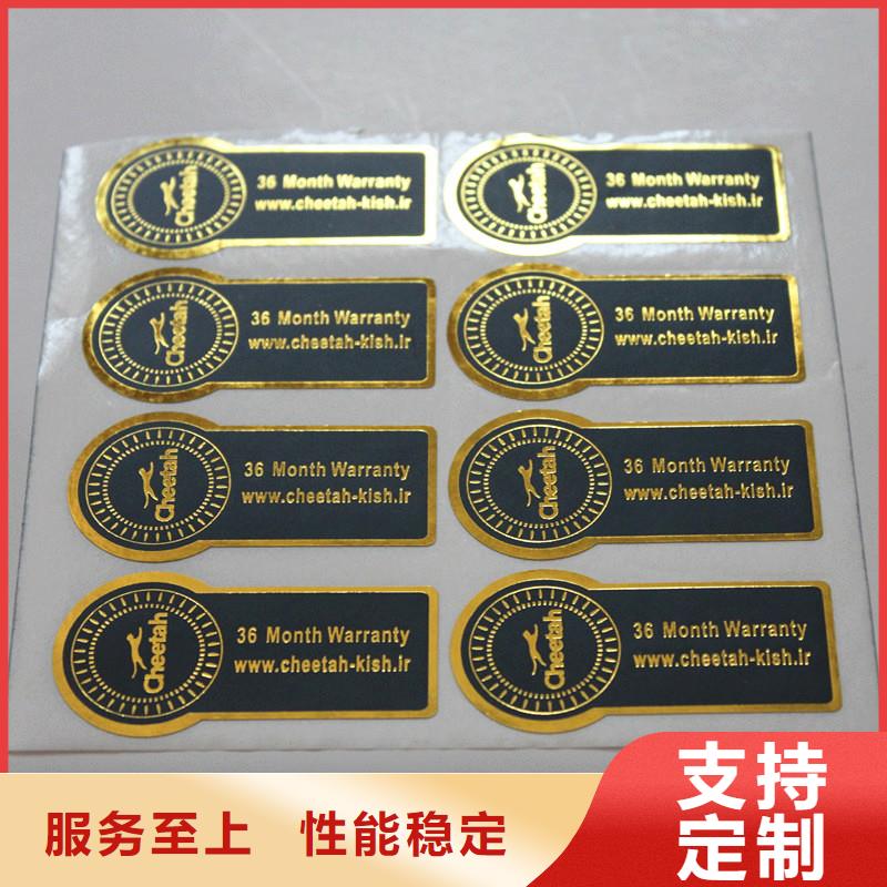 职称封皮厂家视频-职称封皮厂家|浙江省衢州市|开化|龙游|宁波|金华|丽水|嘉兴
