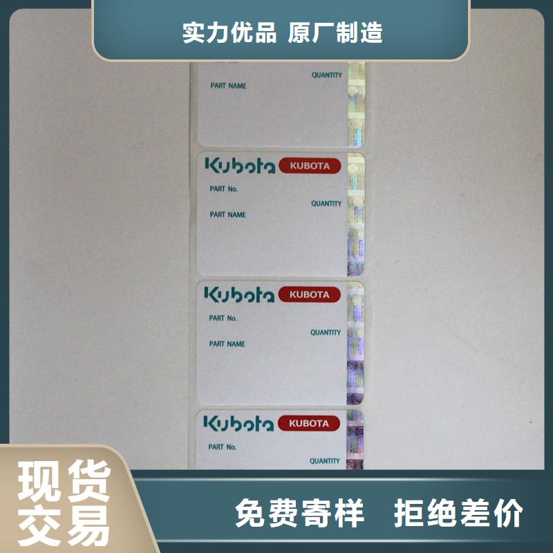 职称封皮厂家视频-通化市职称封皮厂家-【此地】可服务区域柳河|二道江|长春|辽源|四平|延边