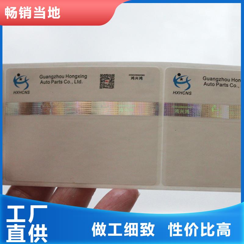 职称封皮厂家视频-通化市职称封皮厂家-【此地】可服务区域柳河|二道江|长春|辽源|四平|延边