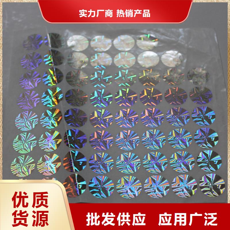 职称封皮厂家视频-职称封皮厂家|新余市|分宜|渝水|南昌|上饶|萍乡|吉安