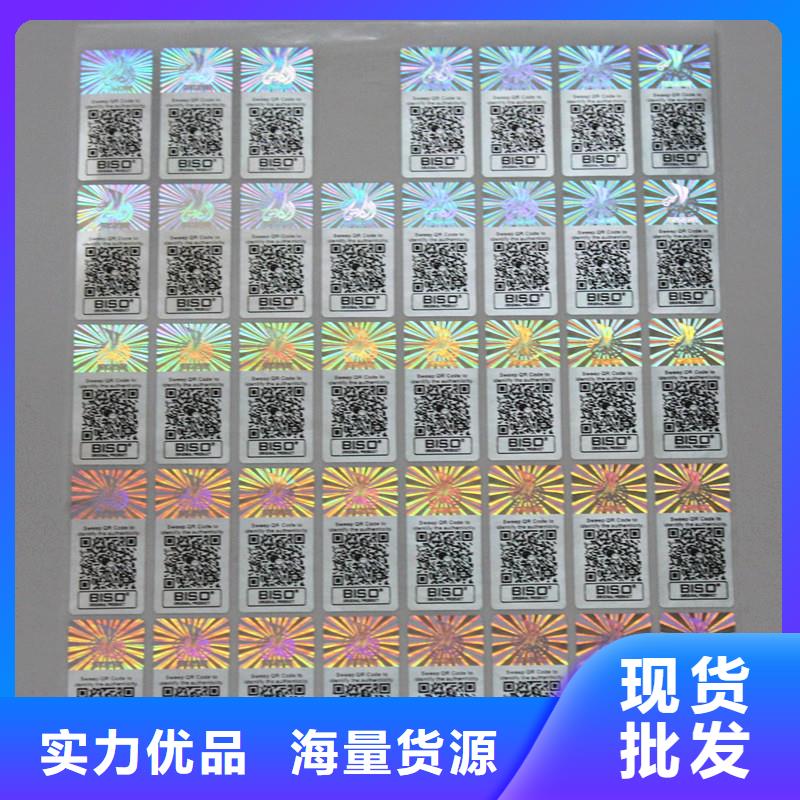职称封皮厂家视频-职称封皮厂家_湖北省随州市市场覆盖曾都|广水|武汉|咸宁|荆州|孝感|黄石|恩施等