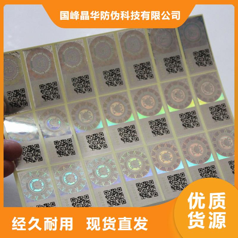 职称封皮厂家视频-职称封皮厂家|甘肃省临夏市|康乐|广河|天水|金昌|张掖|定西|白银|嘉峪关|酒泉