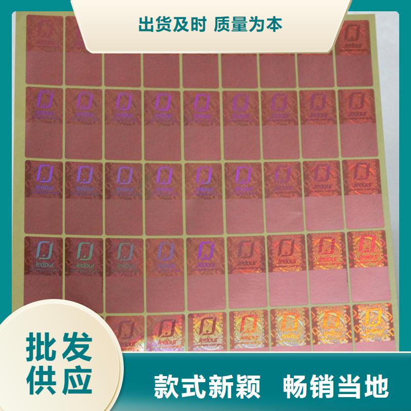 职称封皮厂家视频-职称封皮厂家|咸阳市|兴平|彬县|安康|商洛|铜川|延安|宝鸡|西安