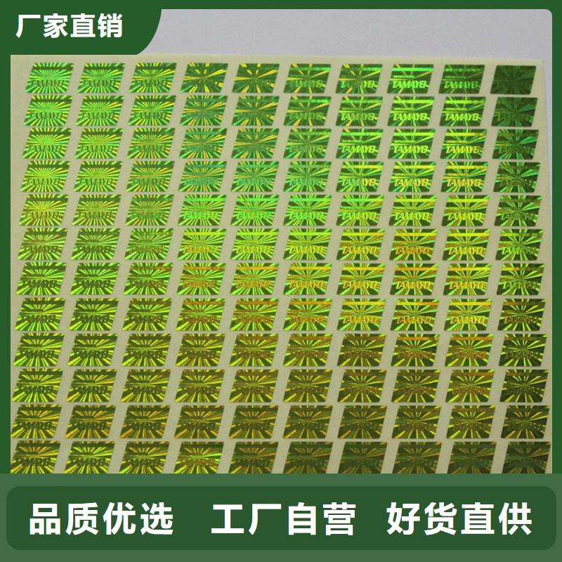 职称封皮厂家视频-职称封皮厂家|浙江省衢州市|开化|龙游|宁波|金华|丽水|嘉兴