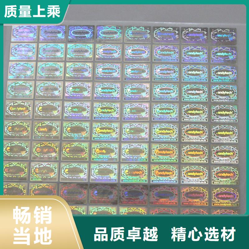 职称封皮厂家视频-职称封皮厂家|浙江省衢州市|开化|龙游|宁波|金华|丽水|嘉兴