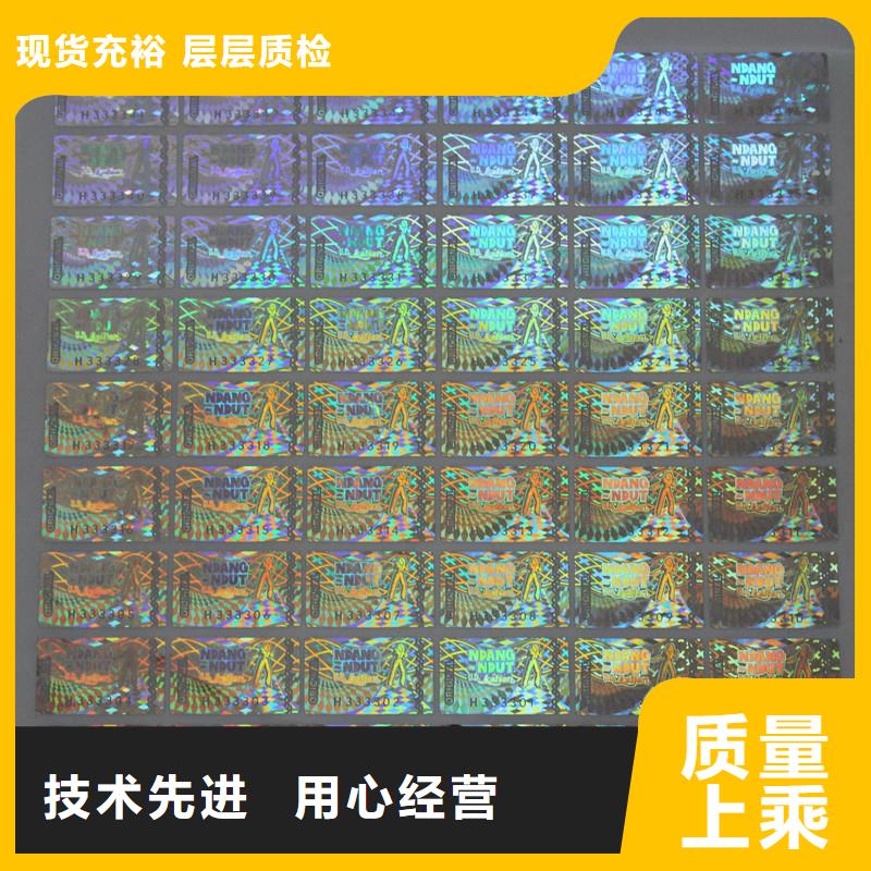 职称封皮厂家视频-鄂尔多斯|通辽|锡林郭勒|乌兰察布|呼伦贝尔国峰晶华职称封皮厂家_ 国峰晶华防伪科技(包头市分公司)