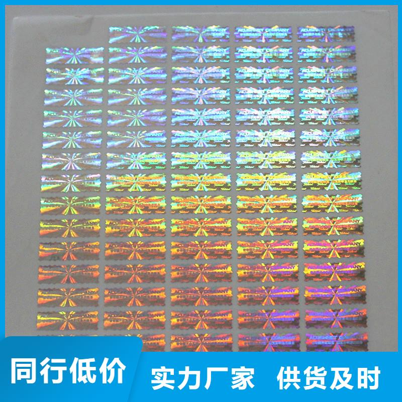 职称封皮厂家视频-通化市职称封皮厂家-【此地】可服务区域柳河|二道江|长春|辽源|四平|延边