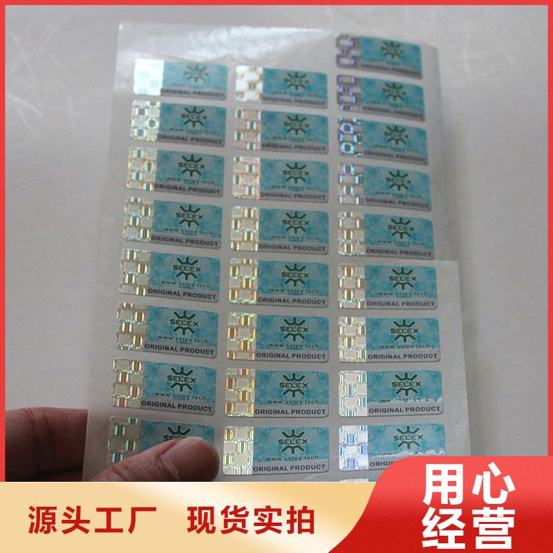职称封皮厂家视频-职称封皮厂家|浙江省衢州市|开化|龙游|宁波|金华|丽水|嘉兴