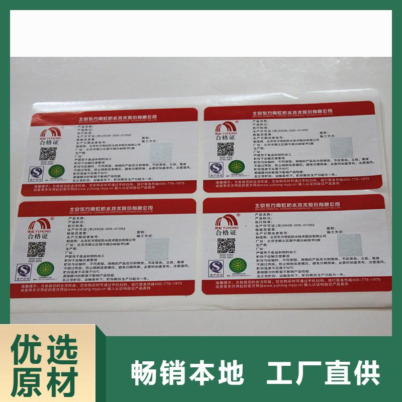 职称封皮厂家视频-湘西市职称封皮厂家-【本地】可服务区域泸溪|永顺|益阳|株洲|岳阳|永州|常德|湘潭